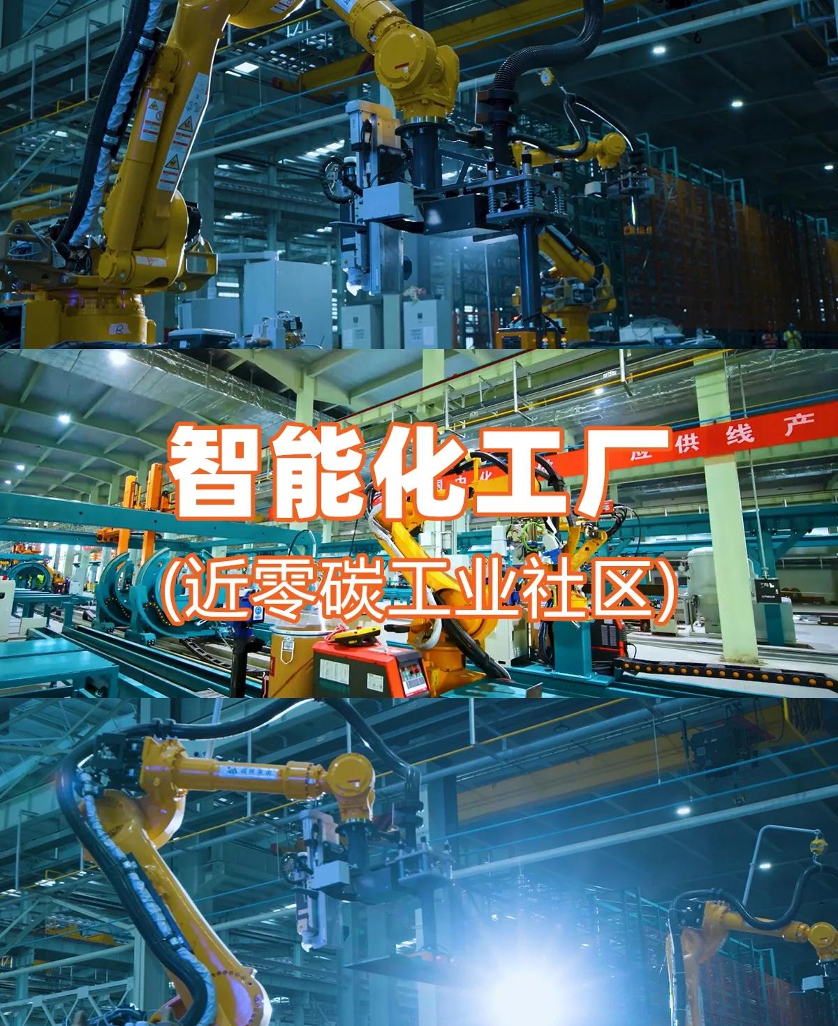 低碳科技產(chǎn)業(yè)園親子探索 在現(xiàn)代工廠中遠離電子產(chǎn)品，體驗前沿網(wǎng)絡科技