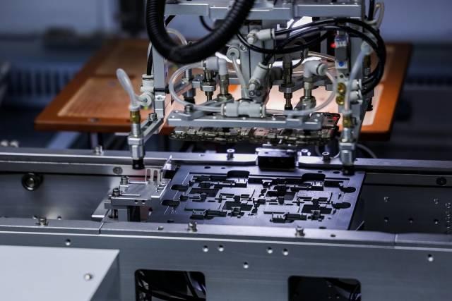 未來已來 科技創(chuàng)新與先進制造驅(qū)動東莞高質(zhì)量發(fā)展