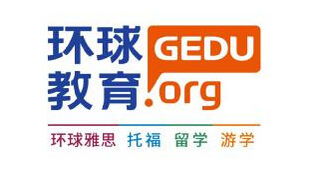寰亞留學發布全新在線課程平臺，助力留學生提升學術競爭力